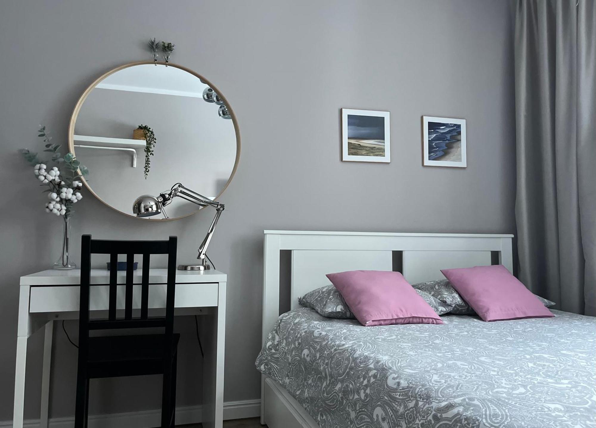 Przy Obserwatorium&singielnia Apartment